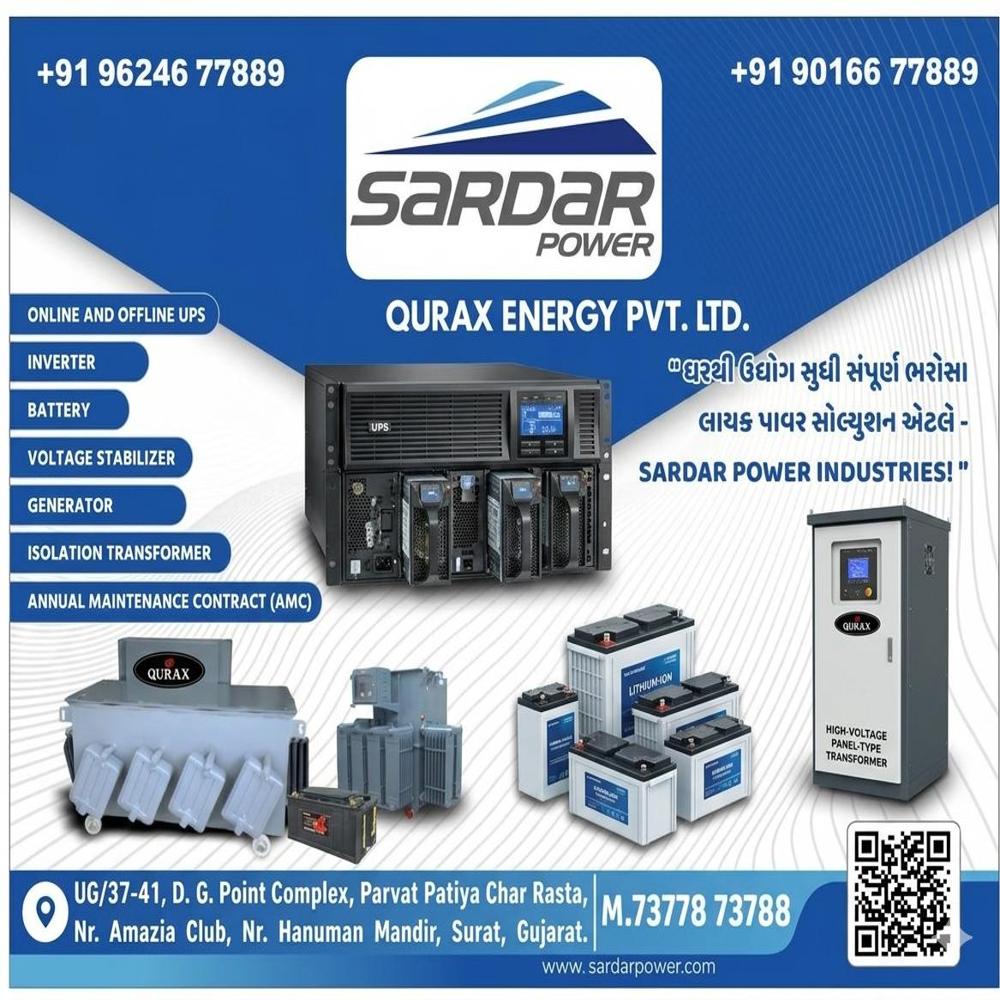 20 Kva 3 Phase Stabilizer