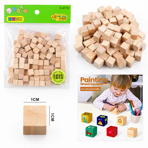 Wooden Cube Plain