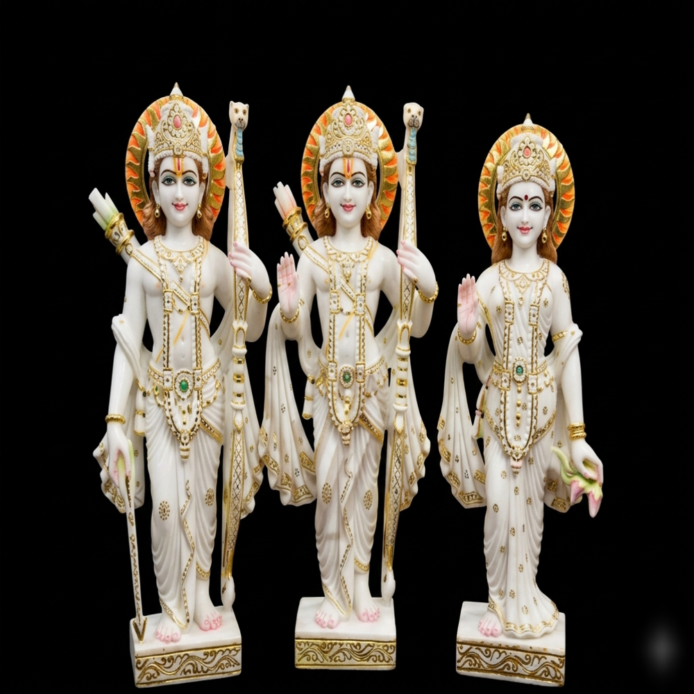 Ram darbar