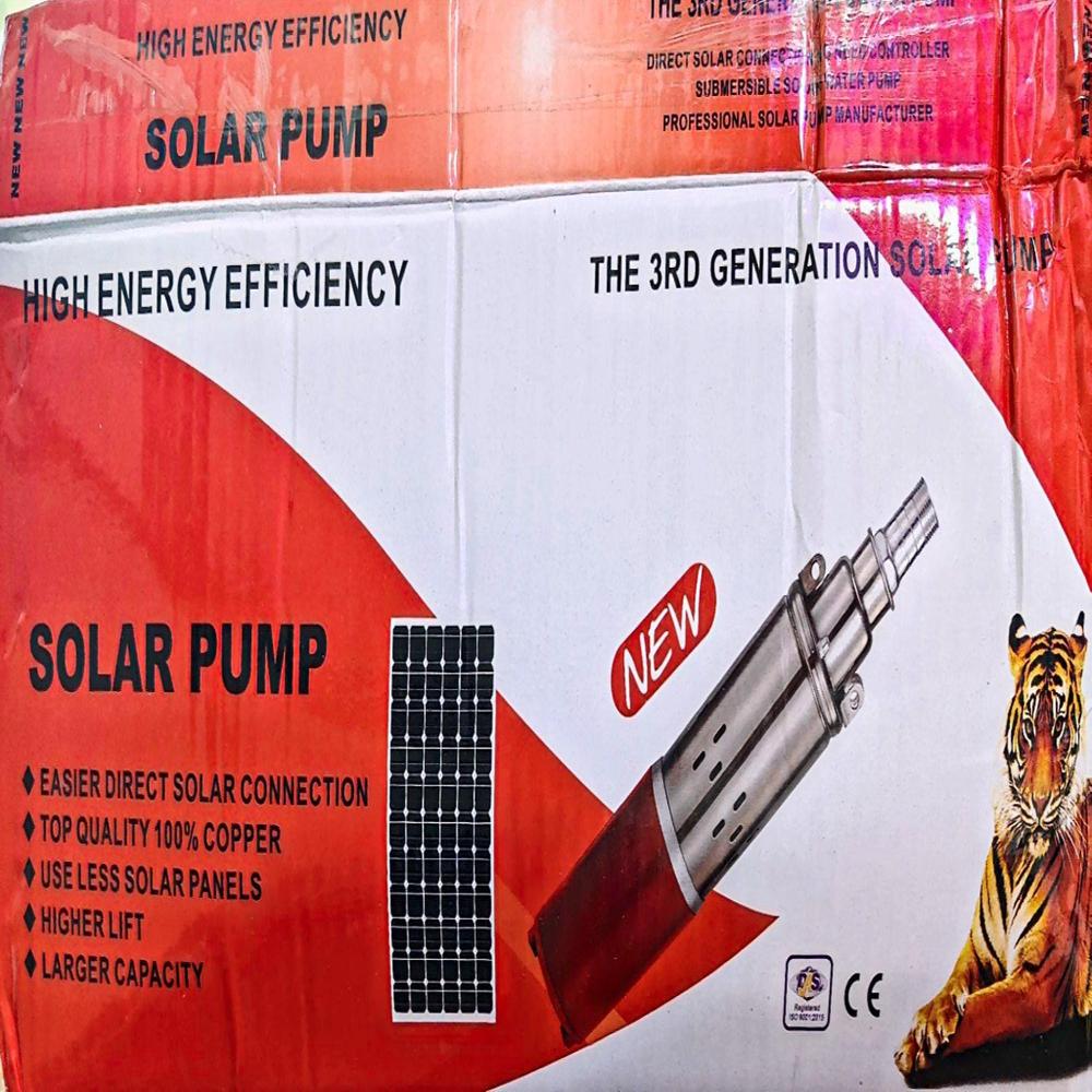 3Rd Generation Solar Submersible Water Pump - Flow Rate: 5000 Ipd