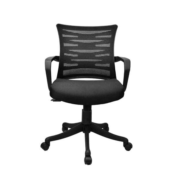 Kabel Mesh Chair