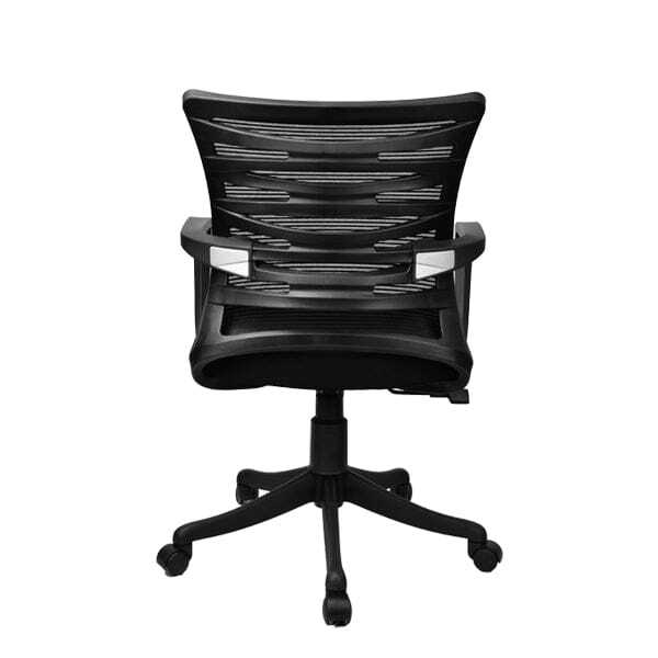 Kabel Mesh Chair