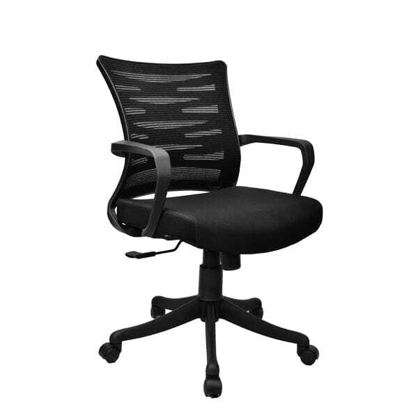 Kabel Mesh Chair
