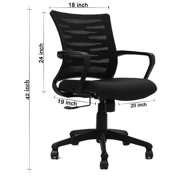 Kabel Mesh Chair
