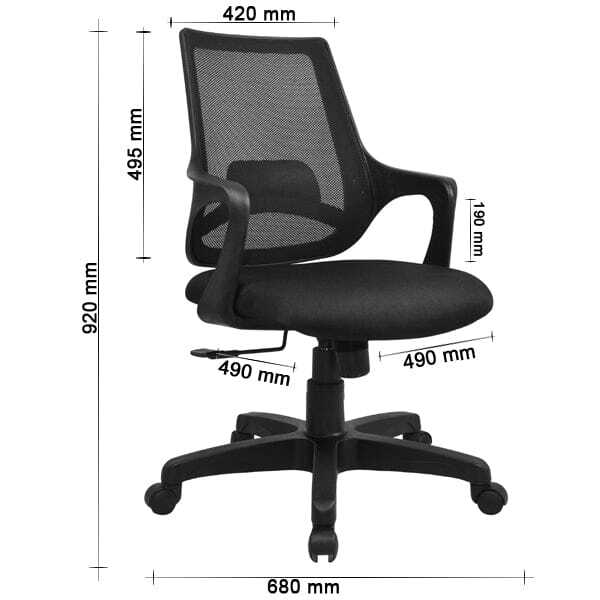 Pears Mesh Chair