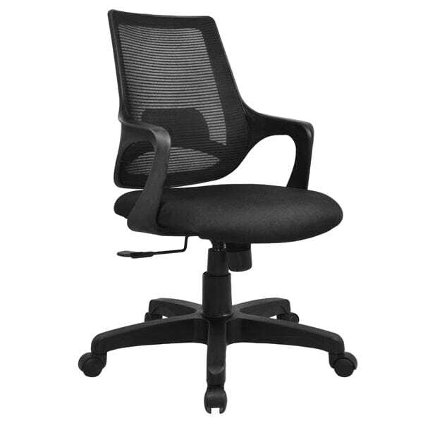 Pears Mesh Chair