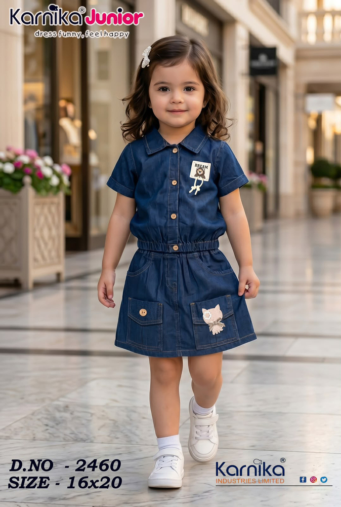 DENIM SKIRT WITH TOP