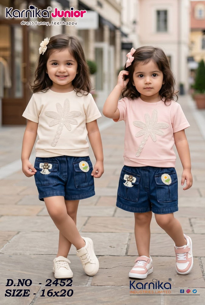 Shorts With hTop