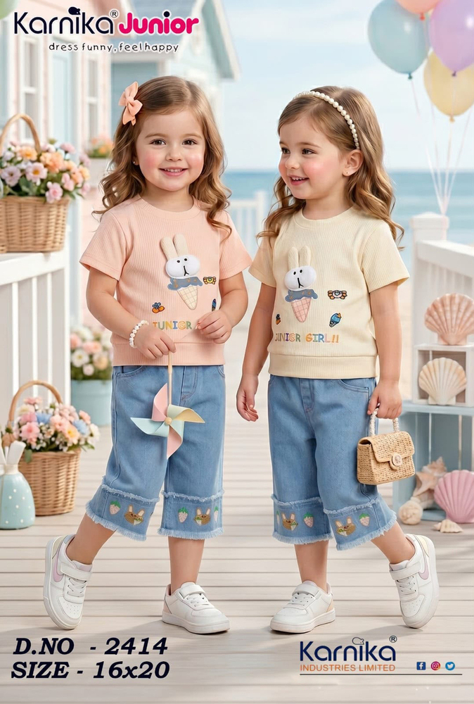 Girls Capri With Top