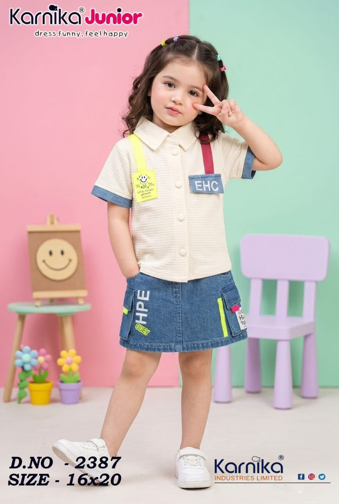 Designer Skirt With Top