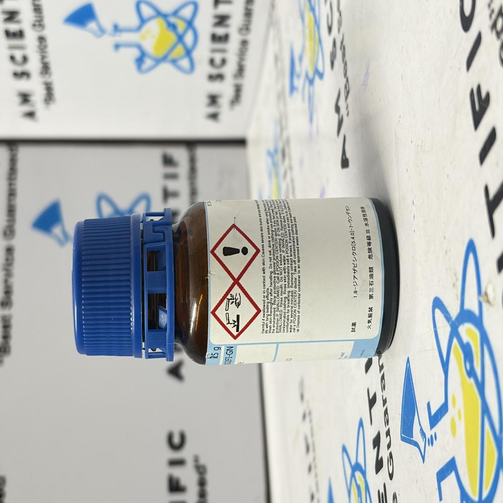 1 8 Diazabicyclo 7 undecene 25g TCI
