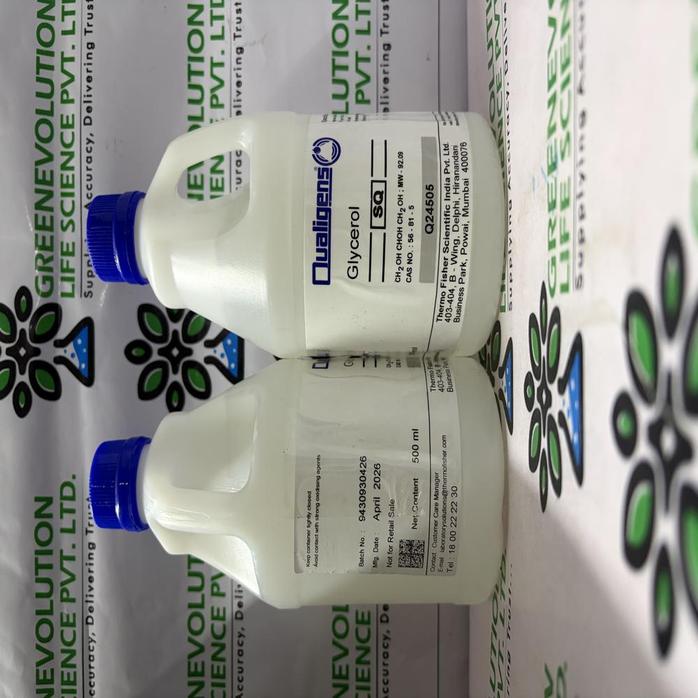 Glycerol SQ 500ml Qualigens