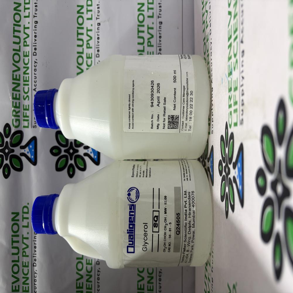 Glycerol SQ 500ml Qualigens