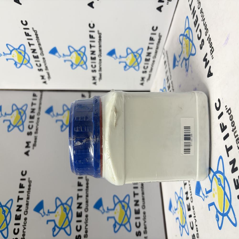 Zinc Sulphate Heptahydrate pure 99% 500g SRL