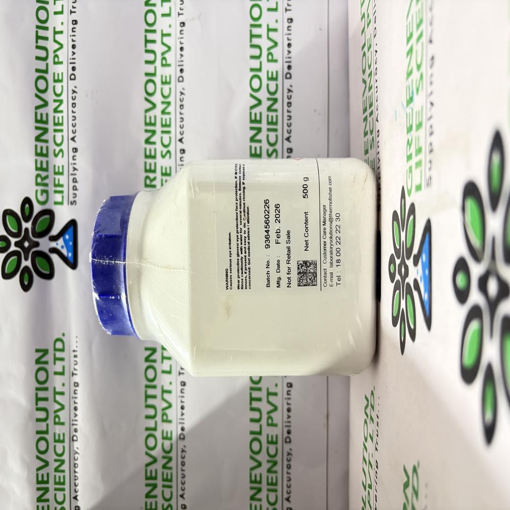 Sodium Carbonate 500g Qualigen