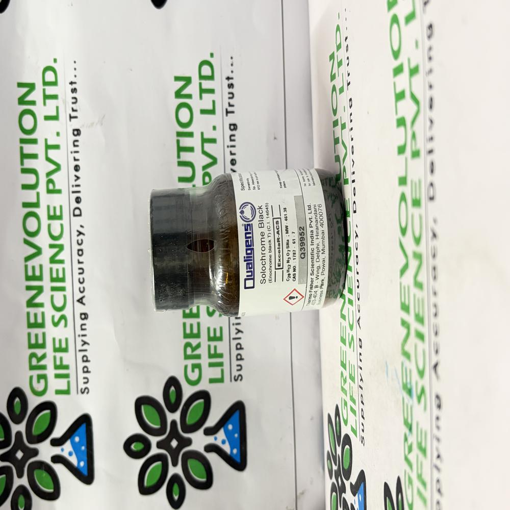 Eriochrome Black T 25gm Qualigens