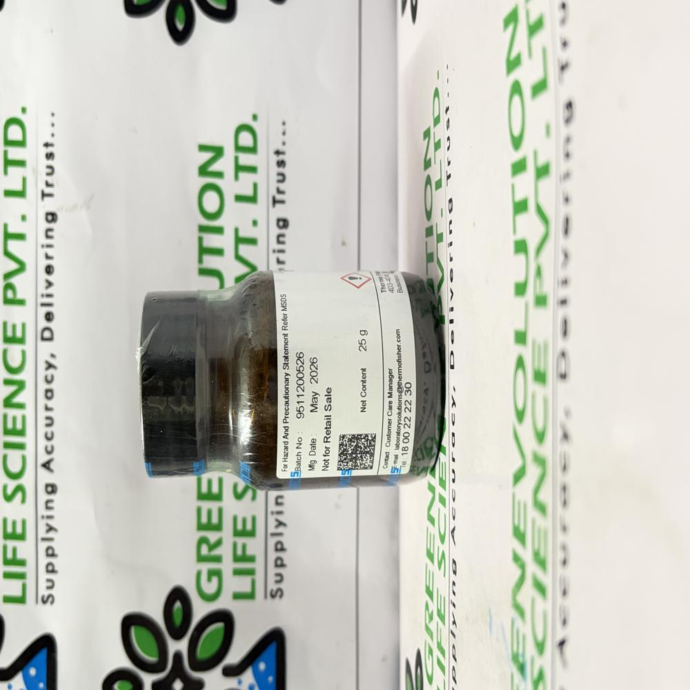Eriochrome Black T 25gm Qualigens