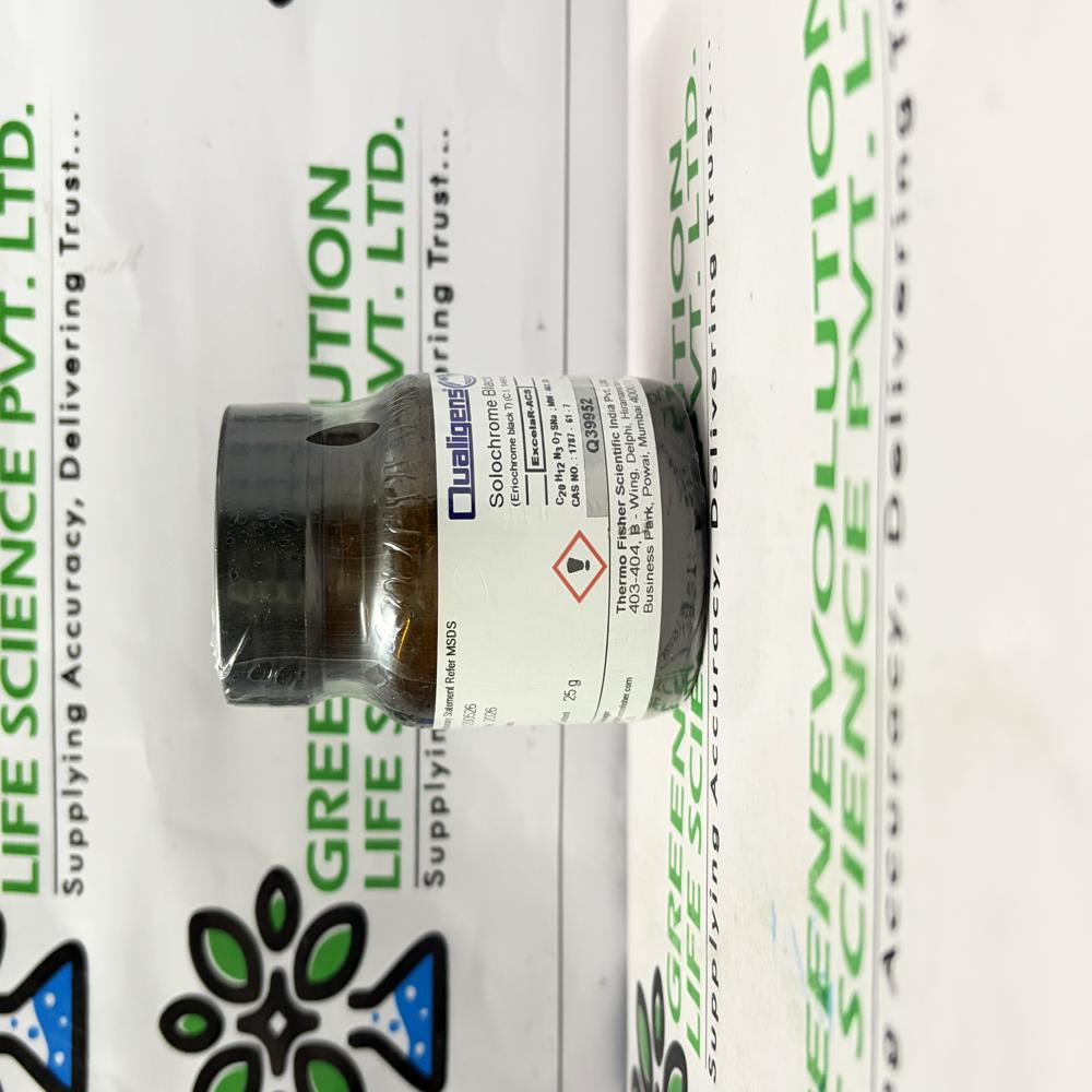 Eriochrome Black T 25gm Qualigens
