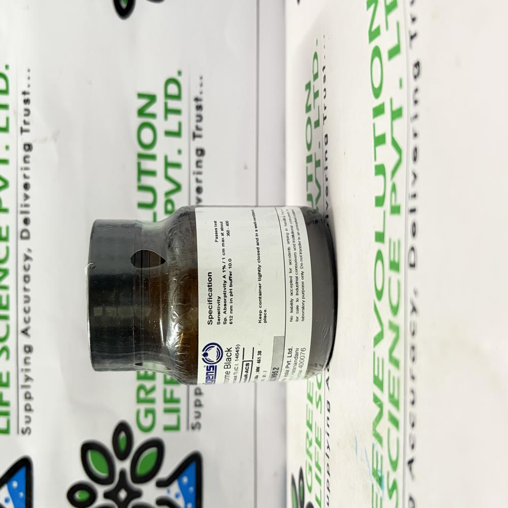 Eriochrome Black T 25gm Qualigens