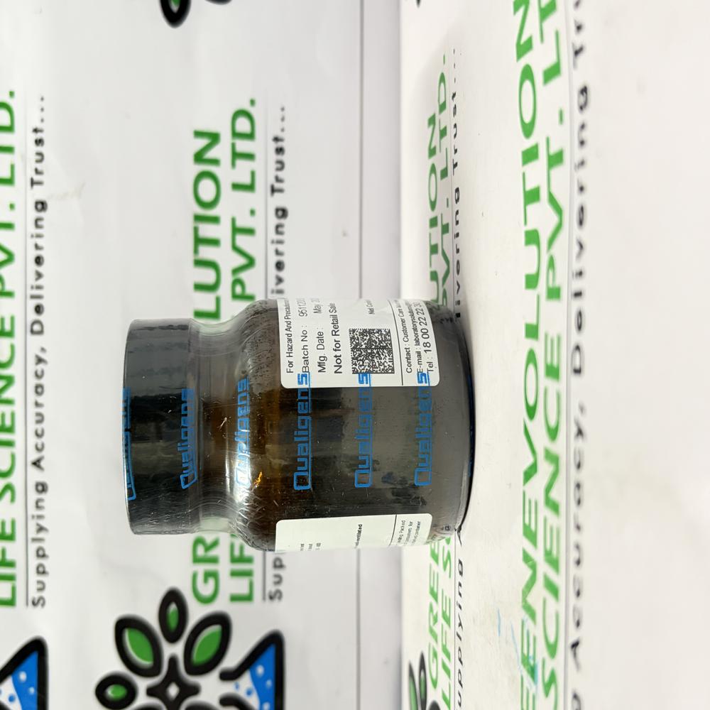 Eriochrome Black T 25gm Qualigens