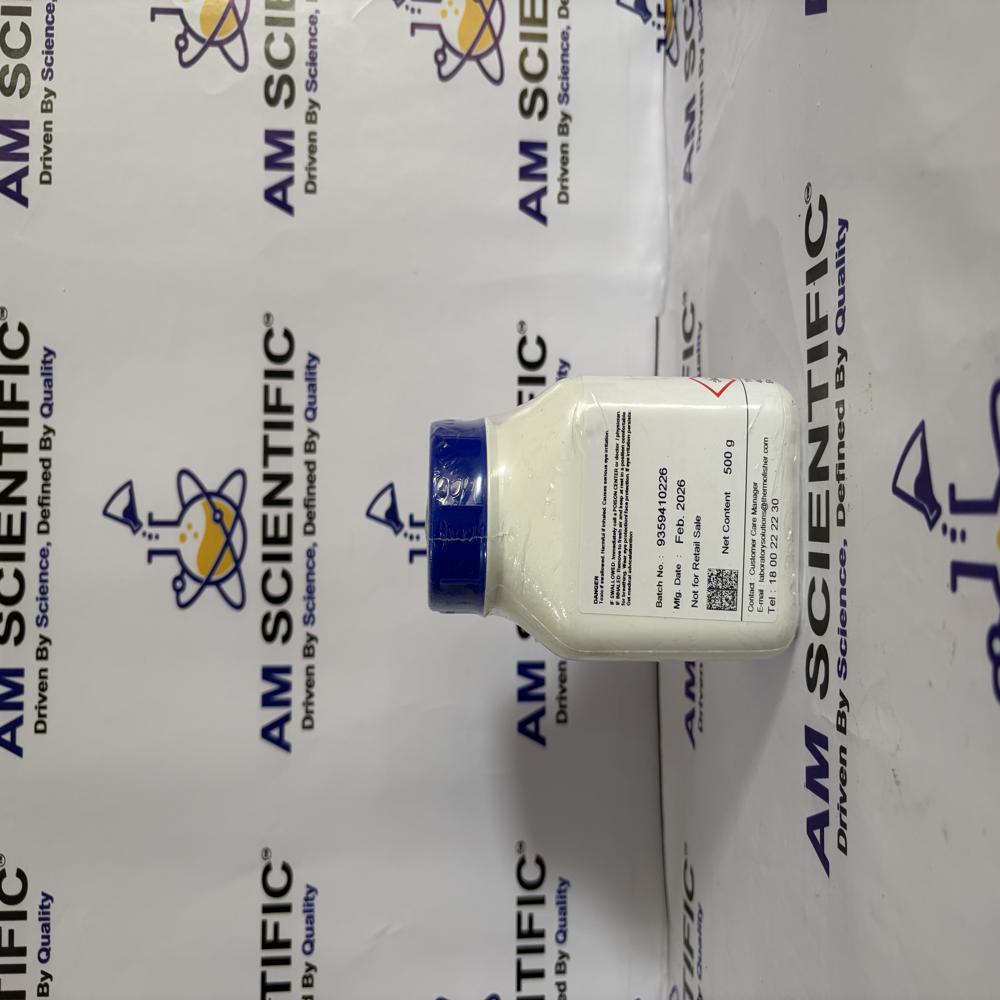Barium Chloride SQ 500g Qualigens
