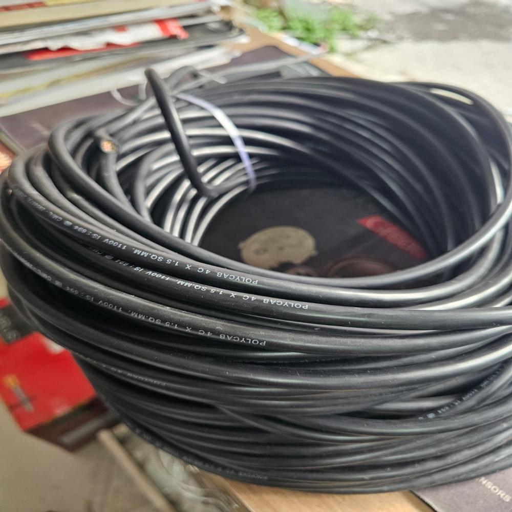 4CX1.5MM FR MULTICORE FLEXIBLE CABLE