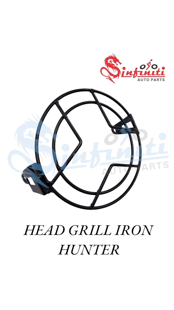 Hunter Iron Bike Head Grill