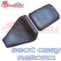Reborn Bike Seat Assembly