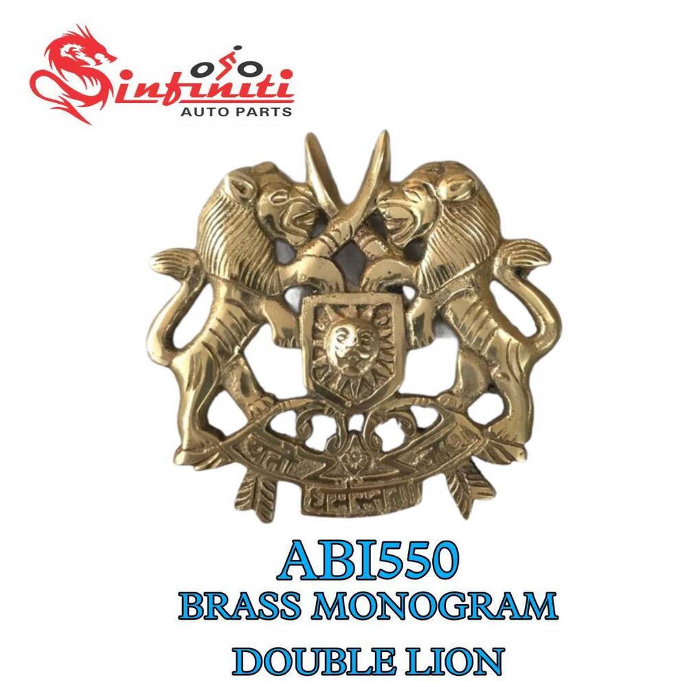 ABI550 Double Lion Brass Monogram