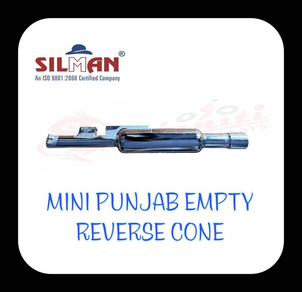 Royal Enfield Mini Punjab Reverse Silencer