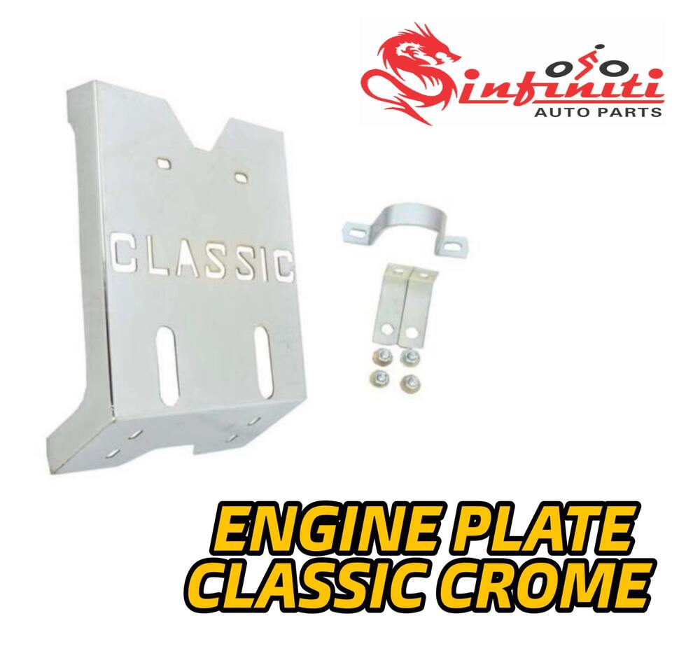 Bike Sump Guard