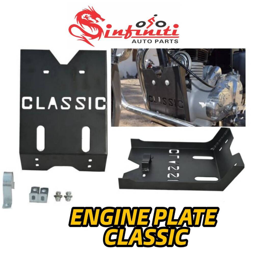 AINP36 Engine Plate Classic Sumguard