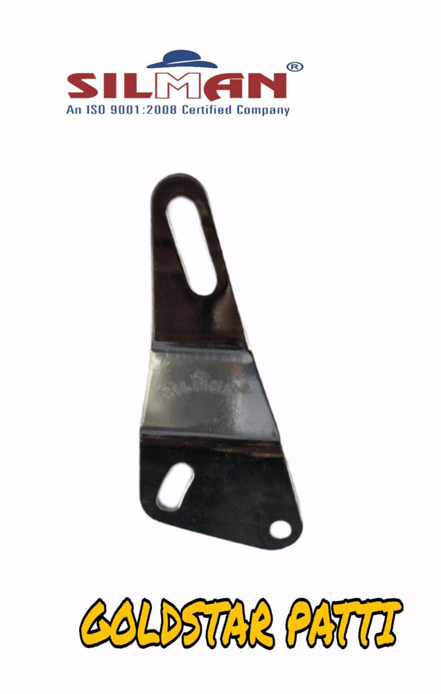 LP49A Goldstar Silencer Clamp