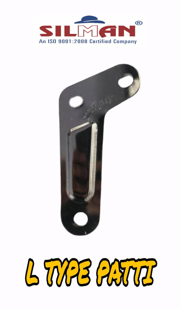 LP44 L Type Silencer Clamp