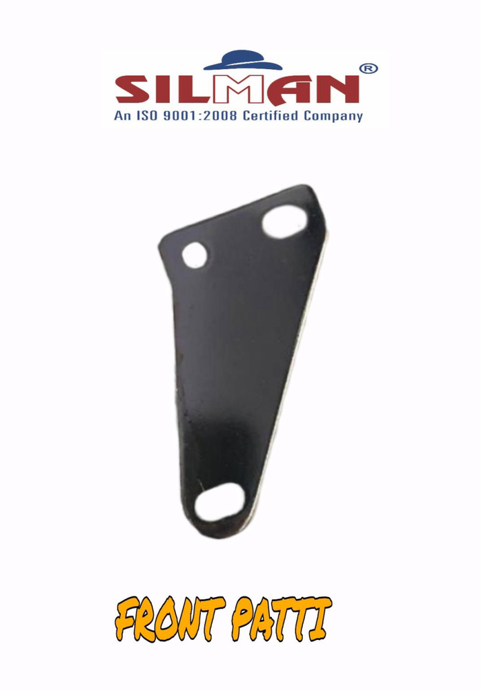 LP46C Front Silencer Clamp