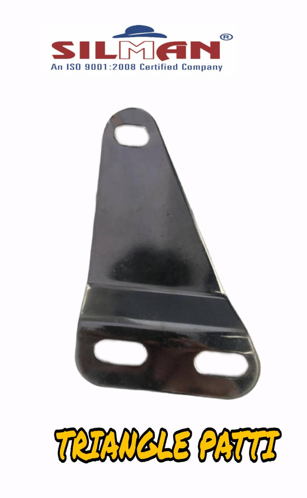 LP47A Triangle Silencer Clamp