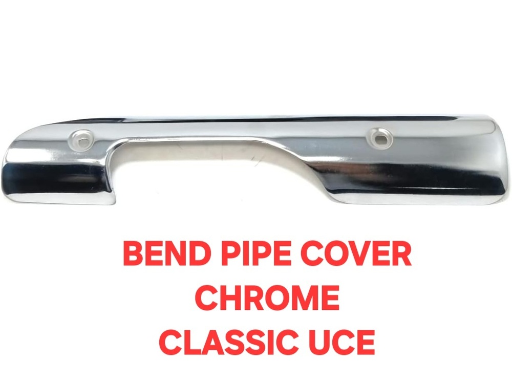 Classic UCE Bend Pipe Cover