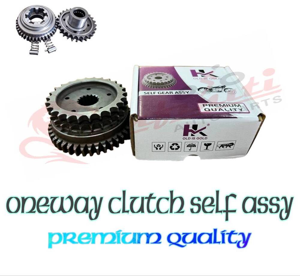 One Way Spark Clutch Assembly