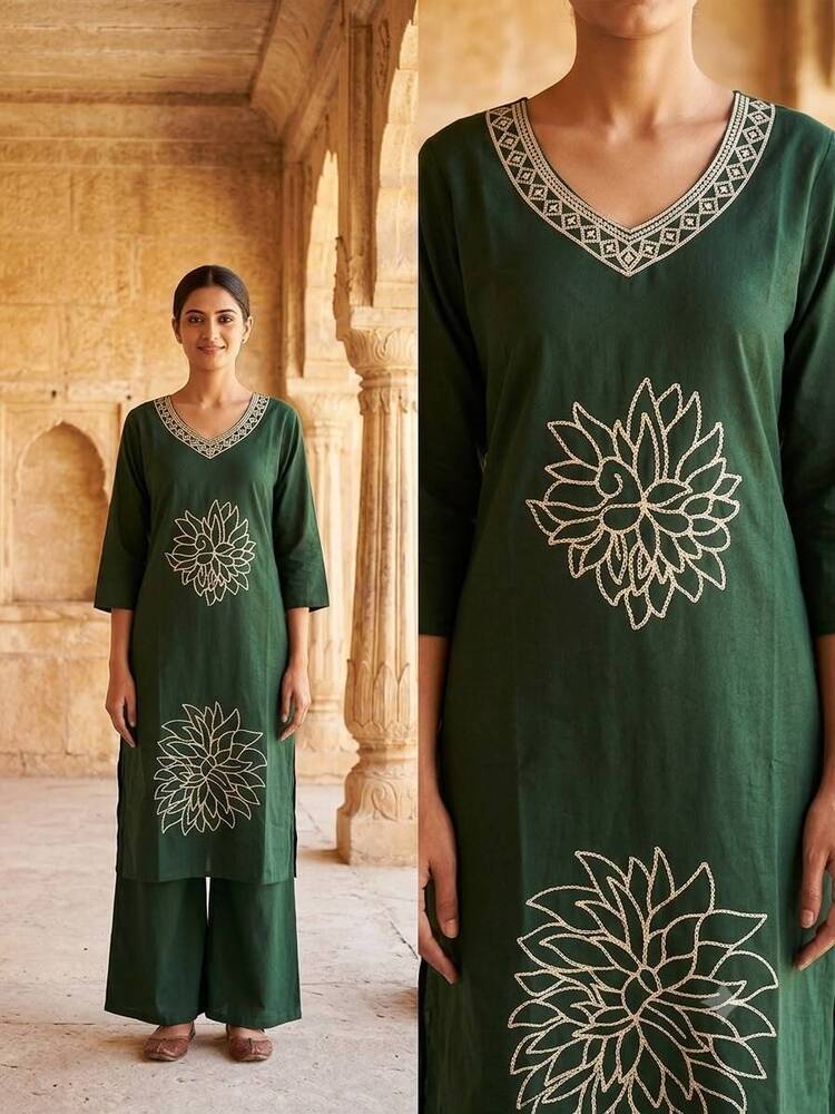 Elegant Dark Green Long Kurta And Pant Set