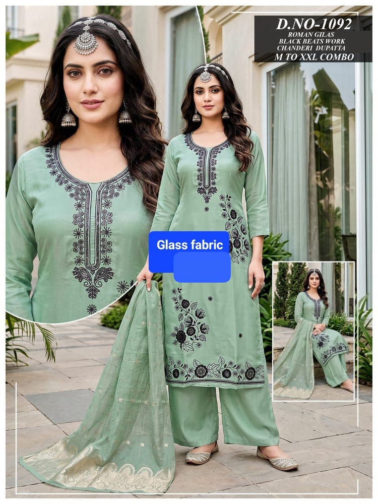 Ladies Embroidery Top And Pant Set