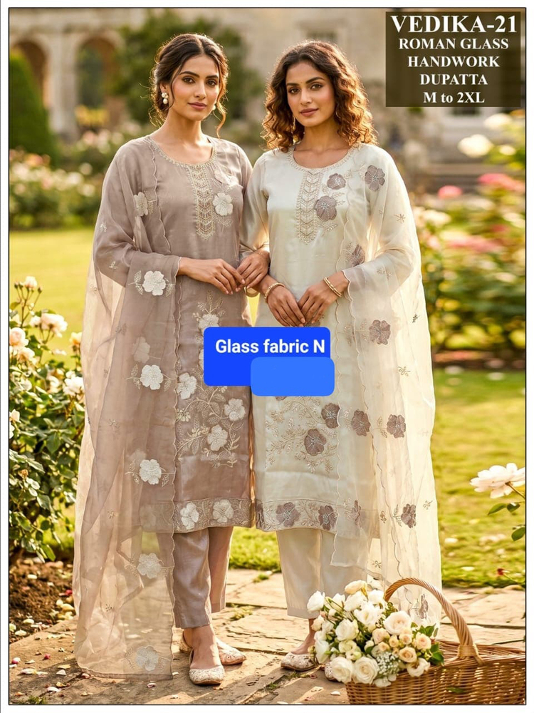 Ladies Vedika21 Roman Hand Work Top And Pant Plazo Set
