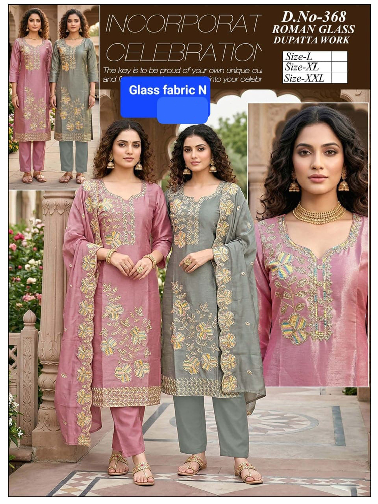 368 Ladies Roman Hand Work Top And Pant Plazo Set