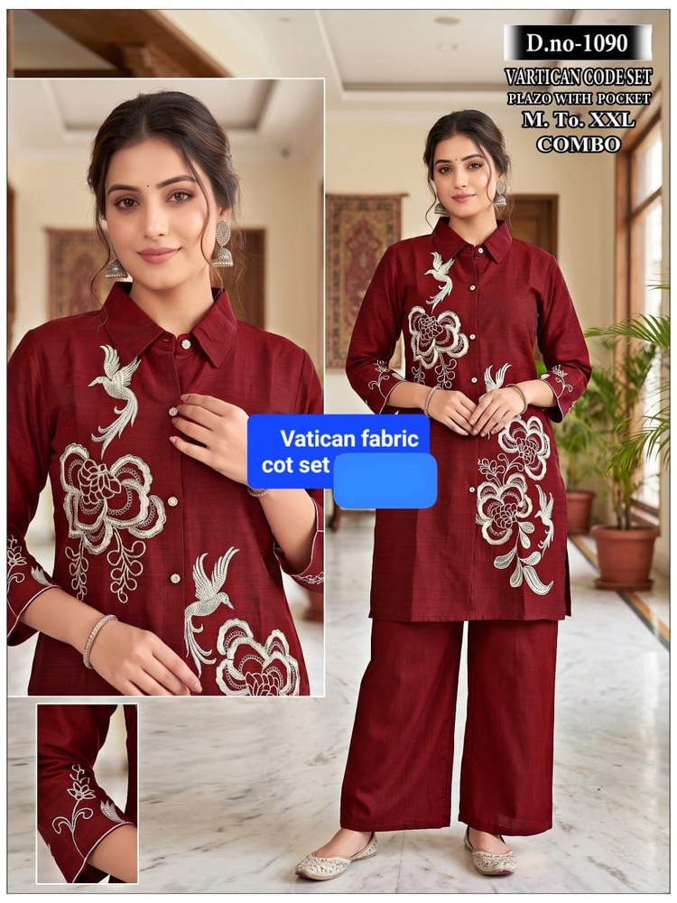 1090 Ladies Vartican Co Ord Set