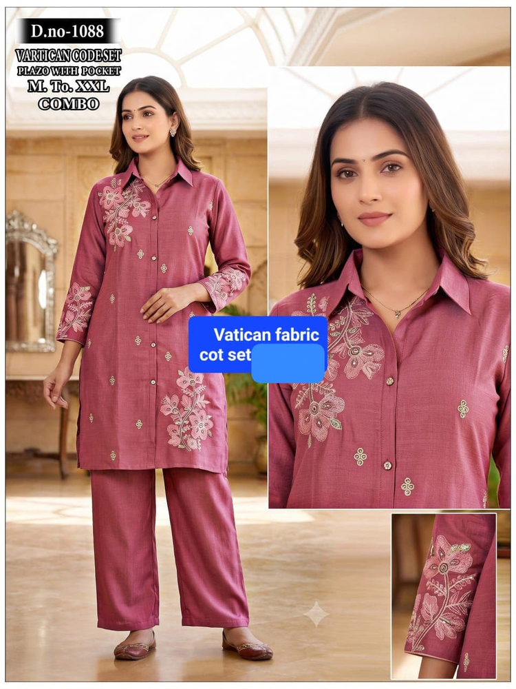 1088 Ladies Vartican Co Ord Set