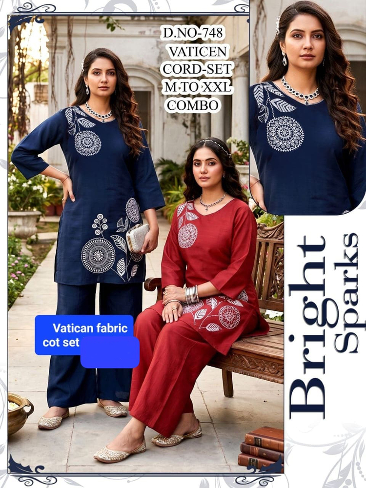 Ladies Co Ord Set