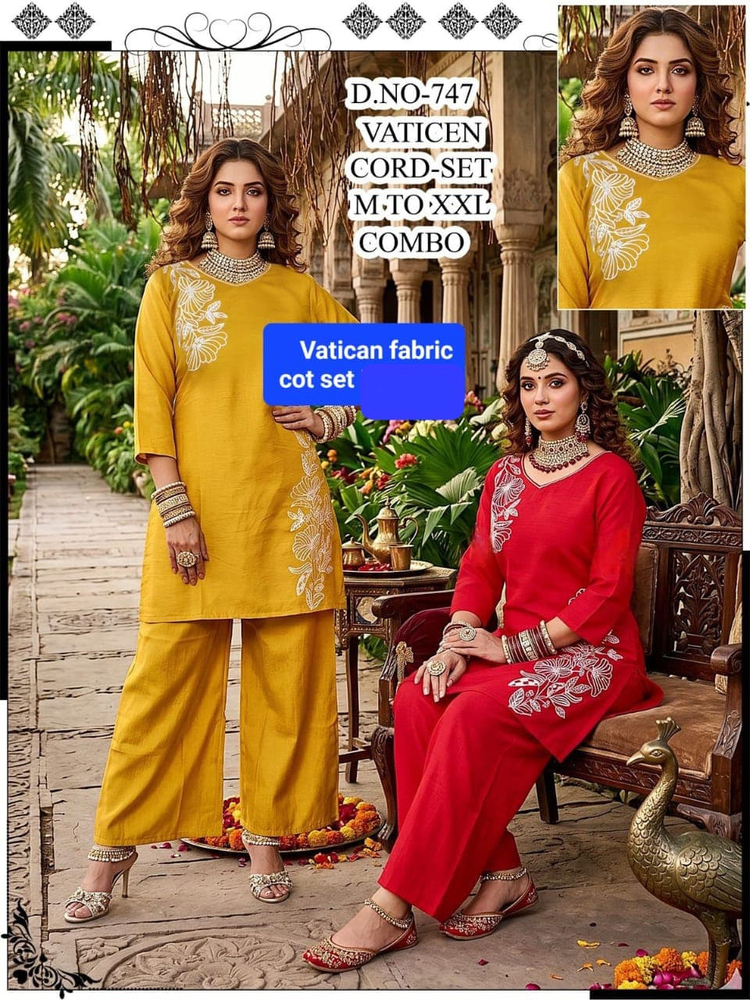 747 Ladies Vaticen Fabric Co Ord Set
