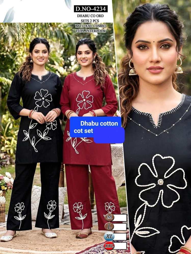 4234 Dhabu Cotton Co Ord Set