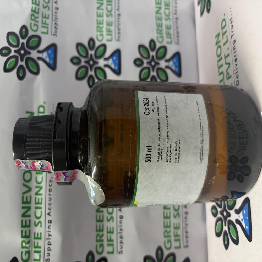 Glycerol anhydrous for analysis EMPARTA