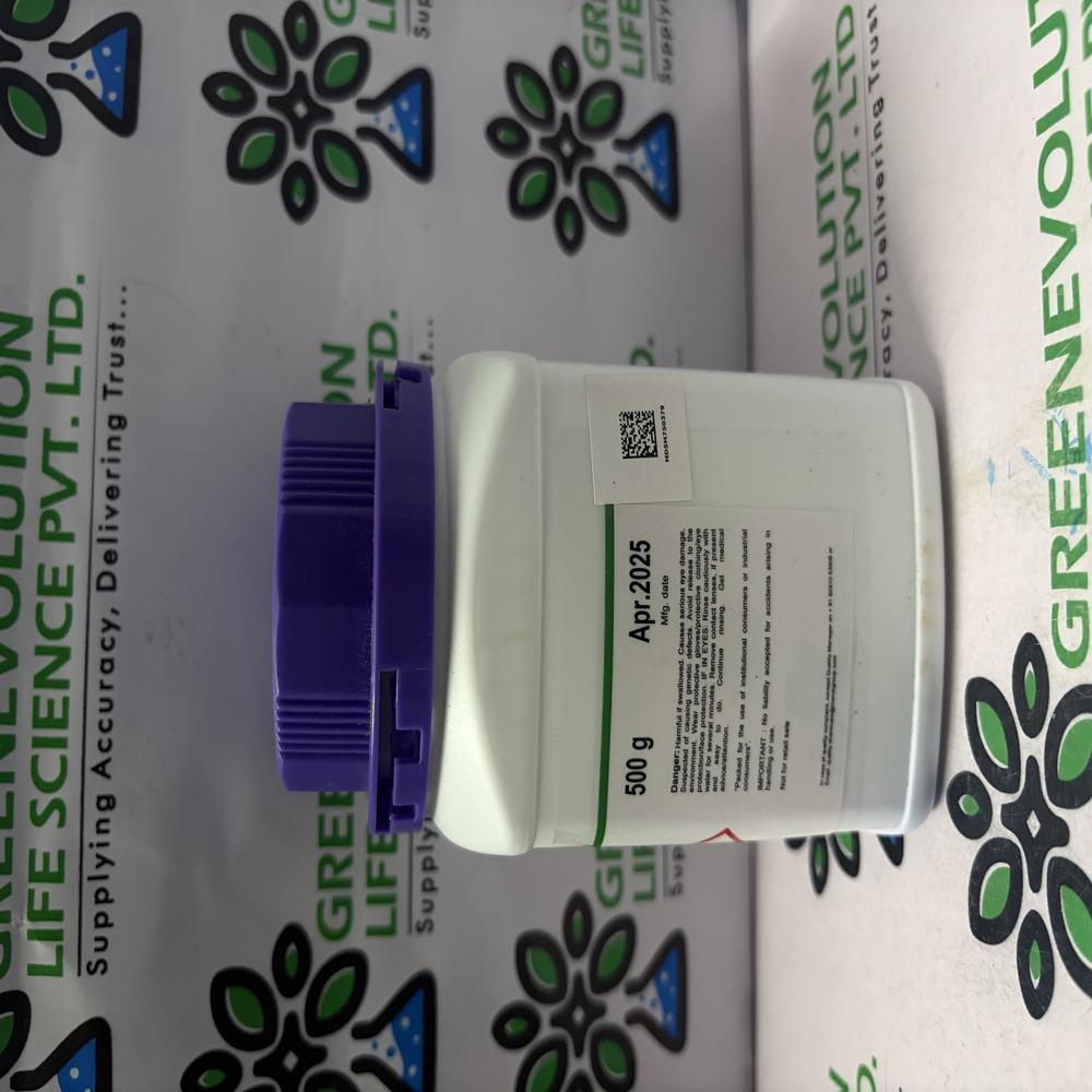 Copper(II) sulfate pentahydrate Merck