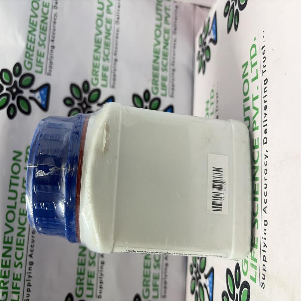 Zinc Sulphate Heptahydrate SRL